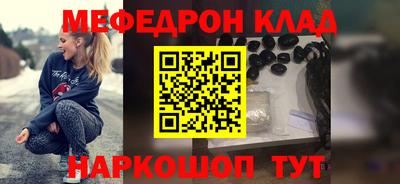 дистиллят марихуана Краснознаменск