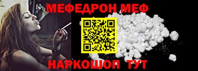 дистиллят марихуана Краснознаменск