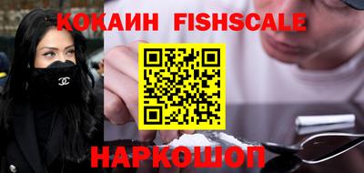 таблы Краснодар