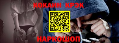 дистиллят марихуана Краснознаменск