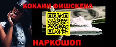 таблы Краснодар