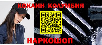 таблы Краснодар