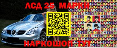 таблы Краснодар
