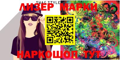дистиллят марихуана Краснознаменск