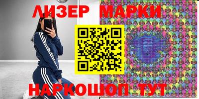 таблы Краснодар