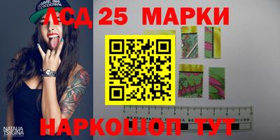 дистиллят марихуана Краснознаменск