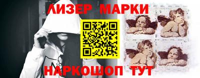 таблы Краснодар