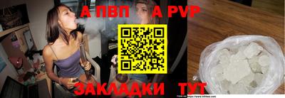 дистиллят марихуана Краснознаменск