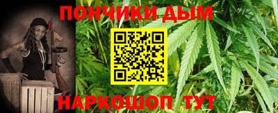 дистиллят марихуана Краснознаменск