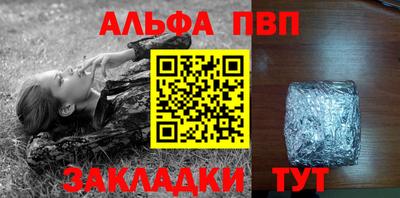 дистиллят марихуана Краснознаменск