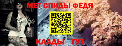 крисы Краснокаменск