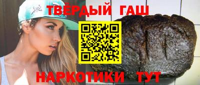 таблы Краснодар