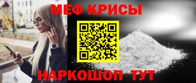 дистиллят марихуана Краснознаменск