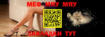 дистиллят марихуана Краснознаменск