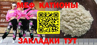 таблы Краснодар
