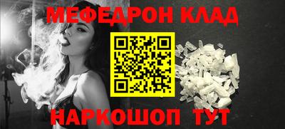дистиллят марихуана Краснознаменск